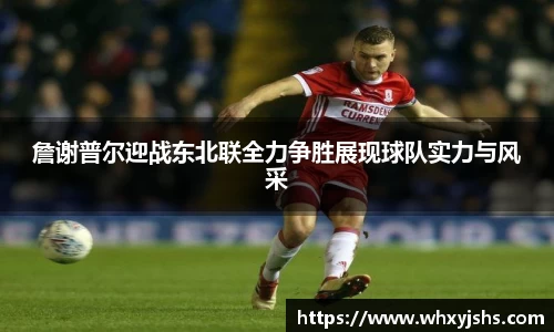 yy易游官方网站